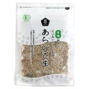 2020872-ms 有機あらいごま・白 80g【ムソー】【1〜4個はメール便300円】