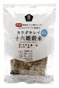カラダキレイ国産十六雑穀米(20g×10パック)【ムソー】【1〜2個はメール便300円】2020900-ms