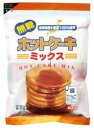 ★ 商品名 ホットケーキミックス・無糖 内容量 400g 商品説明 岐阜県産小麦粉を使用したミックス粉。膨張剤には内モンゴル産重曹を使用しています。 砂糖を使用していませんので、お好みで甘味を加えて下さい。 ホットケーキのほか、蒸しパン や クッキーなどの お菓子作りにもご利用いただ けます。砂糖を使用しておりませんので、お好みで甘味を加えてください。 原材料 小麦粉（小麦〔岐阜県産〕)、食塩／膨張剤（重曹） 小麦粉（小麦〔岐阜県産〕)、食塩／膨張剤（重曹） 栄養成分 100gあたりエネルギー339g、たんぱく質8.5g、脂質1.4g、炭水化物74.4g、(糖質71.8g（糖類0g）、食物繊維2.6g)、食塩相当量1.8g 保存方法・注意事項 直射日光を避けて、常温で保存してください。本品製造工場ではアレルギー物質を含む製品を製造しています。開封後は吸湿・虫害などを防ぐため、チャックをしっかし閉めて冷蔵保存し、お早めにお使い下さい。スペイン風揚げ菓子など熱湯で練った生地を揚げる場合は、必ず星形の口金で絞り出し、表面をあらくしてから揚げて下さい。 賞味期限 商品パッケージに記載 広告文責 奈良恵友堂有限会社連絡先：0743‐53‐1893 販売者 桜井食品株式会社 製造所 大榮産業株式会社 □