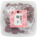 2021202-ms 有機梅干し〈徳用〉1kg【ムソー】【お取り寄せ】【数量限定】【春夏限定】
