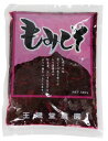 ★ 商品名もみしそ 内容量 500g 商品説明 梅干、紅しょうがなどの作られる際にご利用ください 原料原産地：和歌山県。 食塩はシママースを使用しています。 着色料や保存料は一切使用しておりません。 原材料 しそ（国産）、漬け原材料（塩・梅酢） 栄養成分 - 保存方法 直射日光を避け、湿気の少ない涼しい所で保存してください。 賞味期限 商品パッケージに記載 販売者 王隠堂 広告文責 奈良恵友堂有限会社連絡先：0743‐53‐1893