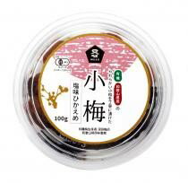 【在庫限り・メーカー欠品:入荷未定】2021429-ms 有機小梅・塩味控えめ 100g【ムソー】 【在庫限り・メーカー欠品:入荷未定】2021429-ms 有機小梅・塩味控えめ 100g【ムソー】