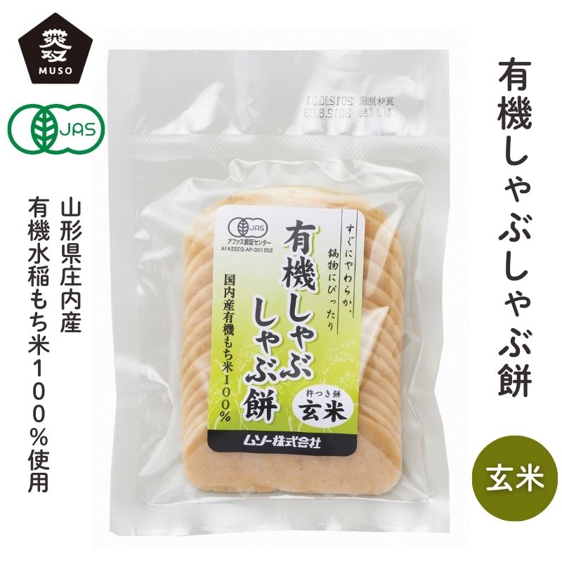 【取り寄せ商品11/25以