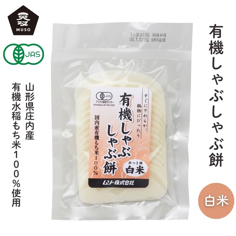 【取り寄せ商品11/25以