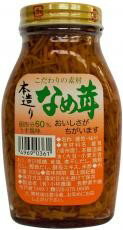 2021790-ms 本造りなめ茸 200g【小林農園】 2021790-ms 本造りなめ茸 200g【小林農園】