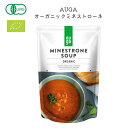 AUGAオーガニックミネストローネ 400g vegan ヴィーガン ビーガン 【むそう】【1〜2個はメール便300円】 2021854-ms