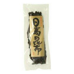 2022274-ms日高昆布 80g【道南伝統食品】