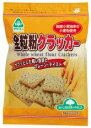 2032854-msko 全粒粉クラッカー 100g【サンコー】【1個はメール便300円】