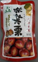 2033489-ms 有機楽笑栗 125g【丸成】