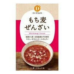 ぜんざい 2033620-mskfko もち麦ぜんざい 140g 【だいずデイズ】【1～4個はメール便300円】