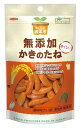 純国産かきのたね53g【ノースカラーズ】【1~4個はメール便300円】2033892-ms