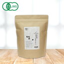 2053814-ms 国産有機まるごと大豆プロテイン・深煎り黒豆280g【クアントバスタ】【1〜2個はメール便300円】
