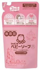 2063596-ms ベビーソープ泡タイプ詰替え 400ml【シャボン玉】 2063596-ms ベビーソープ泡タイプ詰替え 400ml【シャボン玉】