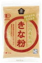 2021118-ms 国内産有機きな粉(転換期間中) 120g【ムソー】【1〜4個はメール便300円】