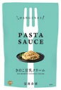 2021579-ms PASTA SAUCE きのこ豆乳クリーム 120g 【冨貴】【1～4個はメール便300円】