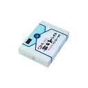 2030011-ms 【お取り寄せ商品】山田錦せんべい箱入・塩【アリモト】12個セット
