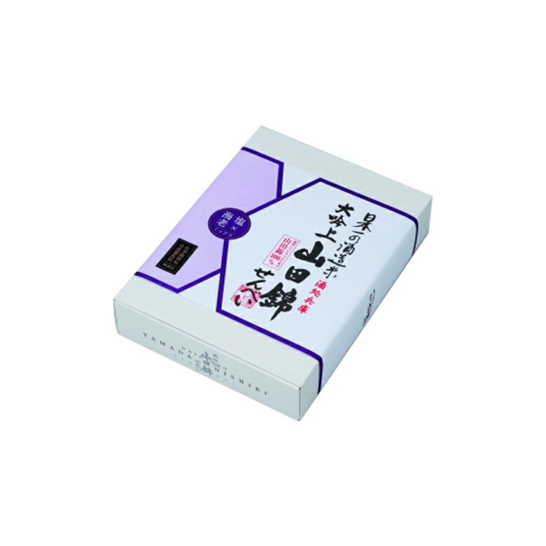 楽天奈良恵友堂2033348-ms【お取り寄せ商品】山田錦せんべい箱入・詰合せ26枚　12個セット【アリモト】