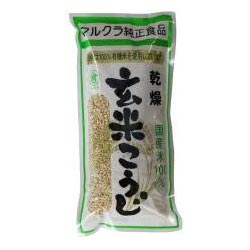 2010077-ms 乾燥玄米こうじ・国産有機米使用500g【マルクラ】