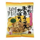 2033664-ms 米粉入りお魚チップスかぼちゃ40g【別所蒲鉾】【1〜2個はメール便300円】
