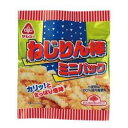 2032834-msko ねじりん棒・ミニパック 15g×20袋セット【サンコー】