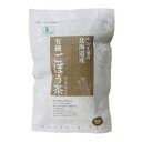 有機ごぼう茶45g(30袋)【小川生薬】【1個はメール便300円】2041445-ms