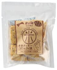 米粉クッキーごぼう＆ライ麦 6本【サンコー】【1〜10個はメール便300円】2032879-ms