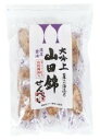 1001583-kfmsos 大吟上山田錦せんべい袋入(濃厚醤油) 25枚【アリモト】