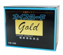 ☆商品名オイスターFゴールド内容量2粒×30包商品説明ビタミン、ミネラル、タウリンや微量栄養素を豊富に含んだ栄養価の高い自然食品です。広島産の生ガキのみを使用しています。2年物の生ガキを2日以内に処理。（冷凍物は一切使用しておりません） 生ガキより60℃以下の温水でスープのみを抽出しています。 広島産の生ガキのみを使用しています。 細胞の働きを高めるサイクリックAMPを多く含んだ生ガキ（5月時）を使用しています。 おすすめ 原材料カキエキス（カキ（国産））、ショ糖、乳糖、酵母エキス、シジミエキス（デキストリン、シジミエキス）、グアバ葉エキス／結晶セルロース、炭酸Ca、増粘剤（アラビアガム）、着色料（カラメル、カカオ）、乳化剤、V．B6、ゼラチン、V.B1、光沢剤、V.B2栄養成分（2粒 740mg当り ）エネルギー2.6kcal タンパク質127mg 脂質11mg 炭水化物509mg ナトリウム6.1mg カルシウム7.2mg マグネシウム0.85mg カリウム6.8mg 鉄39μg 銅7.5μg 亜鉛59μg タウリン16mg保存方法・注意事項直射日光・高温多湿を避けて保存して下さい。賞味期限商品パッケージに記載製造発売元フジワラ化学株式会社広告文責奈良恵友堂有限会社　連絡先：0743‐53‐1893