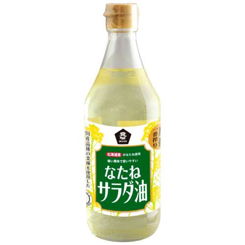 2010600-ms 国産なたねサラダ油　450g【ムソー】