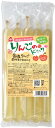 2033422-ms りんごのドリンク90ml×5【サンコー】【1~2個はメール便300円】【夏季限定】