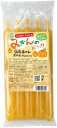 みかんのドリンク 90ml×5【サンコー】【1~2個はメール便300円】【夏季限定】2033417-msko