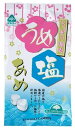 うめ塩あめ76g 梅キャンディー 塩飴【サンコー】【1〜4個はメール便300円】【夏季限定】2032807-ms