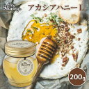 マイハニー アカシアハニー L (200g) 【MY HONEY】H10000013gi2-mh