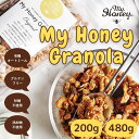 マイハニー グラノーラ My Honey Kitchen "Granola" 200g/480g【MY HONEY】
