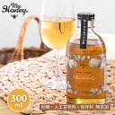 HONEY VINEGAR MOCKTAIL(モクテル)300ml【MY HONEY】H20000023-mh マイハニービネガーモクテル