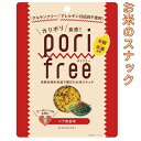 3004491-os ポリフリー(お米のスナック) ニラ南蛮味 25g【ひころいちファーム】