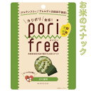 3004487-os ポリフリー(お米のスナック) のり塩味 25g【ひころいちファーム】