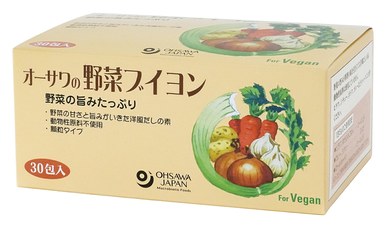 3002354-os オーサワの野菜ブイヨン 150g(5g×30包)