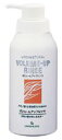 2064262-ms ボリュームアップ リンス 400ml【リマナチュラル】