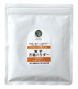 菊芋万能パウダー 100g【阿蘇自然の恵み総本舗】【1〜2個はメール便300円】【お取り寄せ】【数量限定】3002021-os