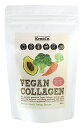 3004324-os VEGAN COLLAGEN(ヴィーガン・コラーゲン) 200g【プレマ】