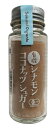 商品名有機シナモンココナッツシュガー 内容量35g 商品説明有機のココナッツシュガーとシナモンを使用したシナモンシュガーです。シナモントーストだけでなく、お菓子づくりや飲み物に混ぜたりと様々なアレンジで楽しめます。■シナモンの上品な香りとココナッツシュガーの優しい甘み■シナモントーストや果物にかけるほか、カプチーノや菓子づくりなどに■砂糖・香料不使用 原材料有機ココナッツシュガー（インドネシア産）、有機シナモンパウダー（スリランカ産） 栄養成分100gあたりエネルギー355kcal、たんぱく質1.7g、脂質0.5g、炭水化物85.9g、ナトリウム78mg、水分10.9g、灰分3.9g、食塩相当量0.2g 保存方法・注意事項直射日光及び高温多湿を避けて保存してください。開封後はお早めにお召し上がりください。 賞味期限商品パッケージに記載 広告文責奈良恵友堂有限会社連絡先：0743‐53‐1893 製造者桜井食品株式会社