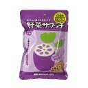 1010979-kfosms なちゅらる生活 野菜サクッチ 国産れんこんチップス(真空フライ) 19g【イー・有機生活】【1〜3個はメール便300円】