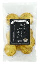 3004331-os オーサワの黒こしょうせんべい 10枚【オーサワジャパン】【1〜3個はメール便300円】