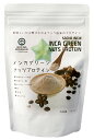 3004335-osko 【7月リニューアル】インカグリーンナッツ・プロテイン 180g【アルコイリスカンパニー】【1〜2個はメール便300円】