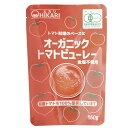 3004526-osms オーガニックトマトピューレー(食塩不使用)パウチ袋 160g【ヒカリ】【1〜5個はメール便300円】