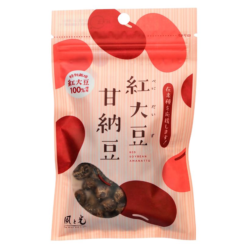 Rakuten - 紅大豆 甘納豆 40g【風と光】【1〜4個はメール便300円】3004945-os