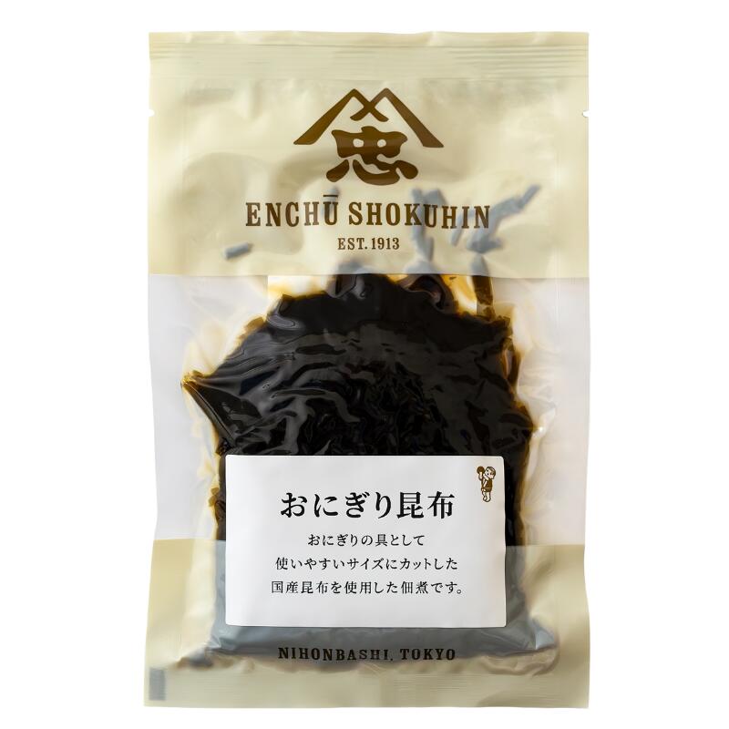 おにぎり昆布 (佃煮)　100g【遠忠食品株式会社】【1〜4個はメール便300円】3004950-os keiyushop-10017664 奈良恵友堂 パッケージ画像