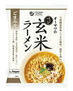 3009159-os オーサワのベジ玄米ラーメン(ごまみそ) 119g(うち麺80g)【オーサワジャパン】