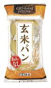 3009520-oskf 玄米パン あんなし 3個【堅実選品】